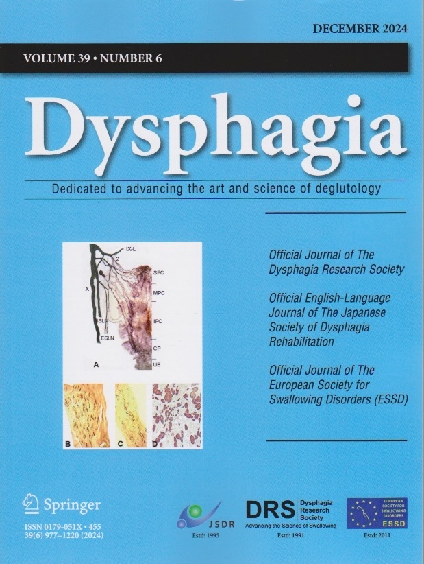 英文誌:Dysphagia