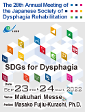 28th Annual Meeting