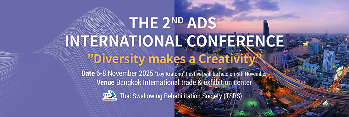 ADS 2024 International Conference
